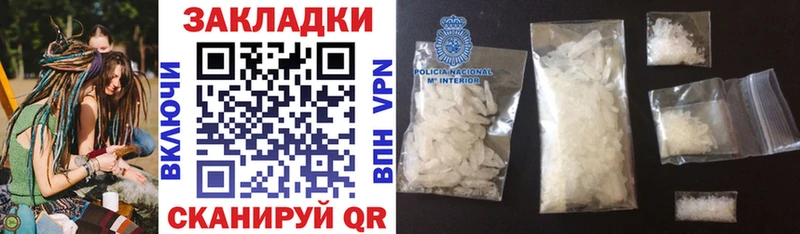 Виды наркотиков купить Туран Cocaine Alpha PVP гидра МАРИХУАНА