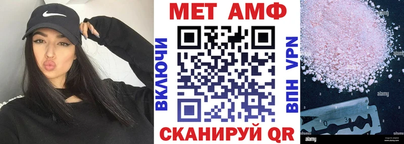 даркнет сайт  Туран  Амфетамин VHQ 