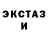 А ПВП крисы CK M Dosh