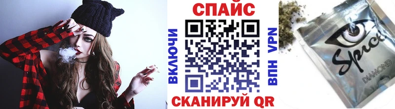 где купить наркоту  Туран  БУТИРАТ 99% 