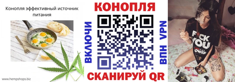 ссылка на мегу как зайти  купить наркоту  Туран  Печенье с ТГК марихуана 
