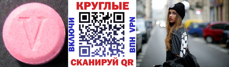 дарк нет как зайти где можно купить Туран Экстази DUBAI