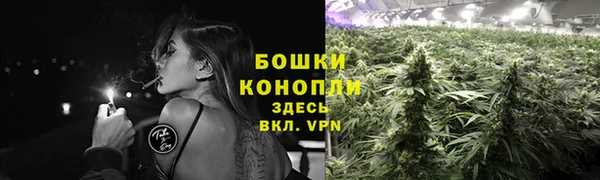 марихуана Абдулино