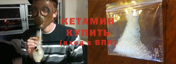 гидропоника Абаза