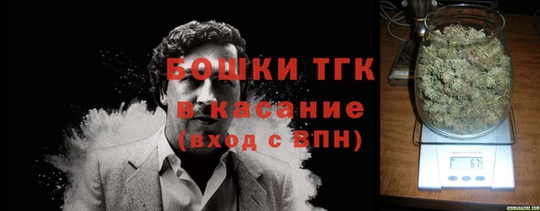 гашишное масло Алексин