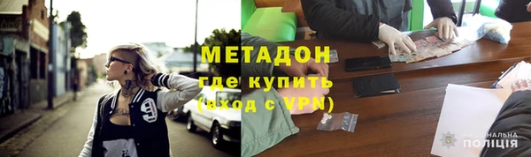 метадон Алзамай