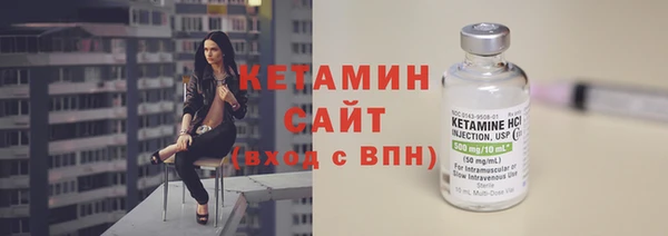 марихуана Абдулино