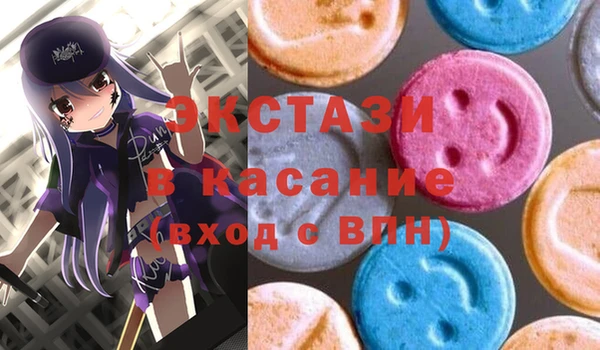 метадон Алзамай