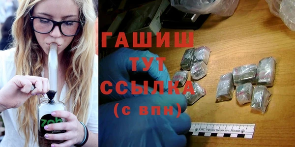 метадон Алзамай