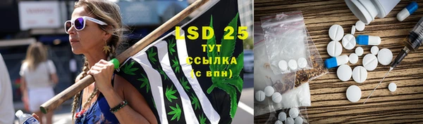 марихуана Абдулино