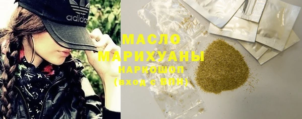 гидропоника Абаза