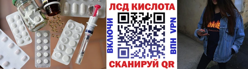 гидра ссылки  Туран  ЛСД экстази ecstasy  наркота 