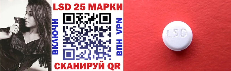 Наркотические марки 1,8мг  где продают наркотики  MEGA маркетплейс  Туран 