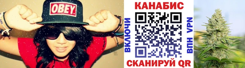 Марихуана марихуана  МЕГА как зайти  Туран 